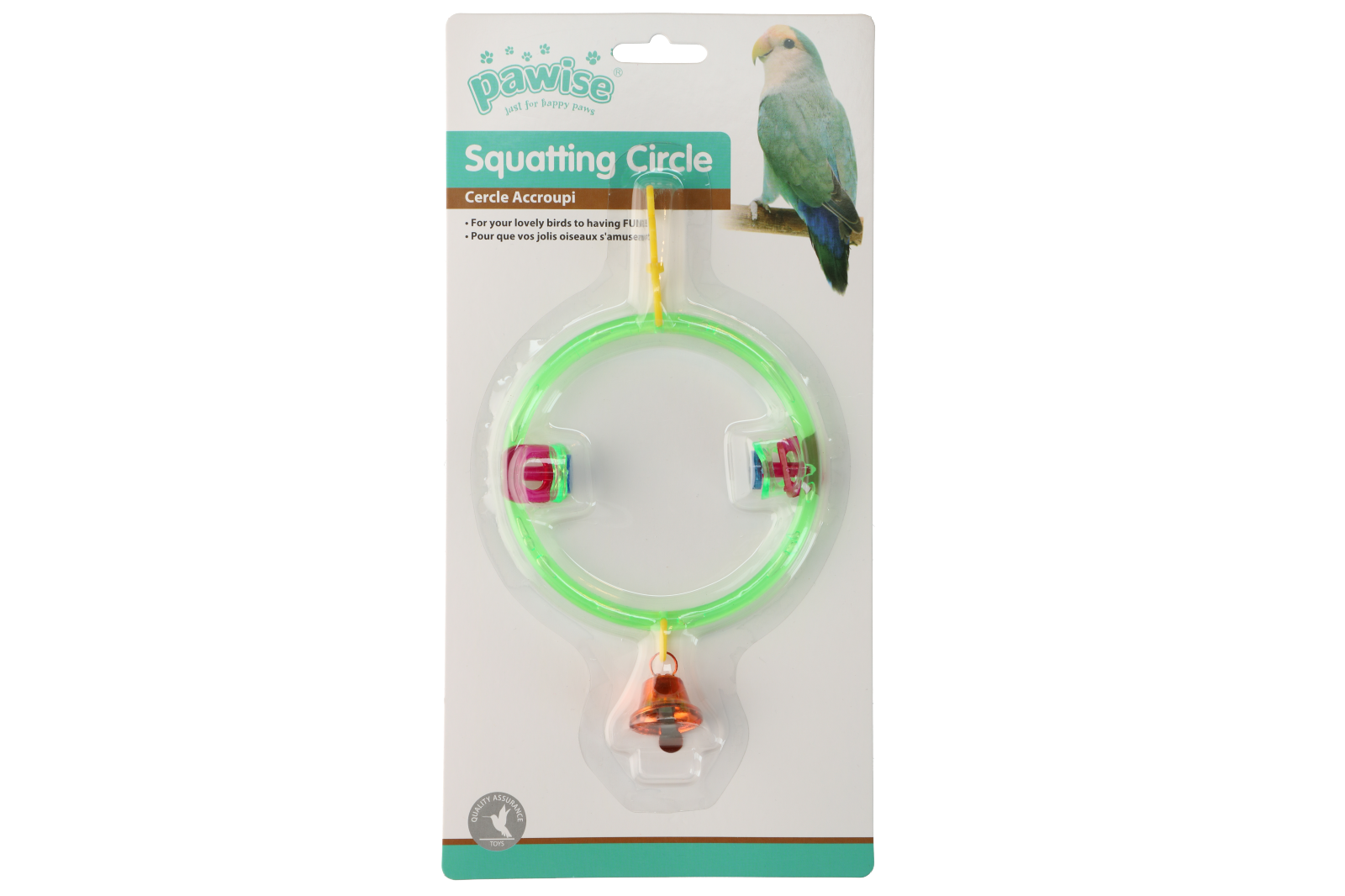 Bird squatting circle - Afbeelding 3