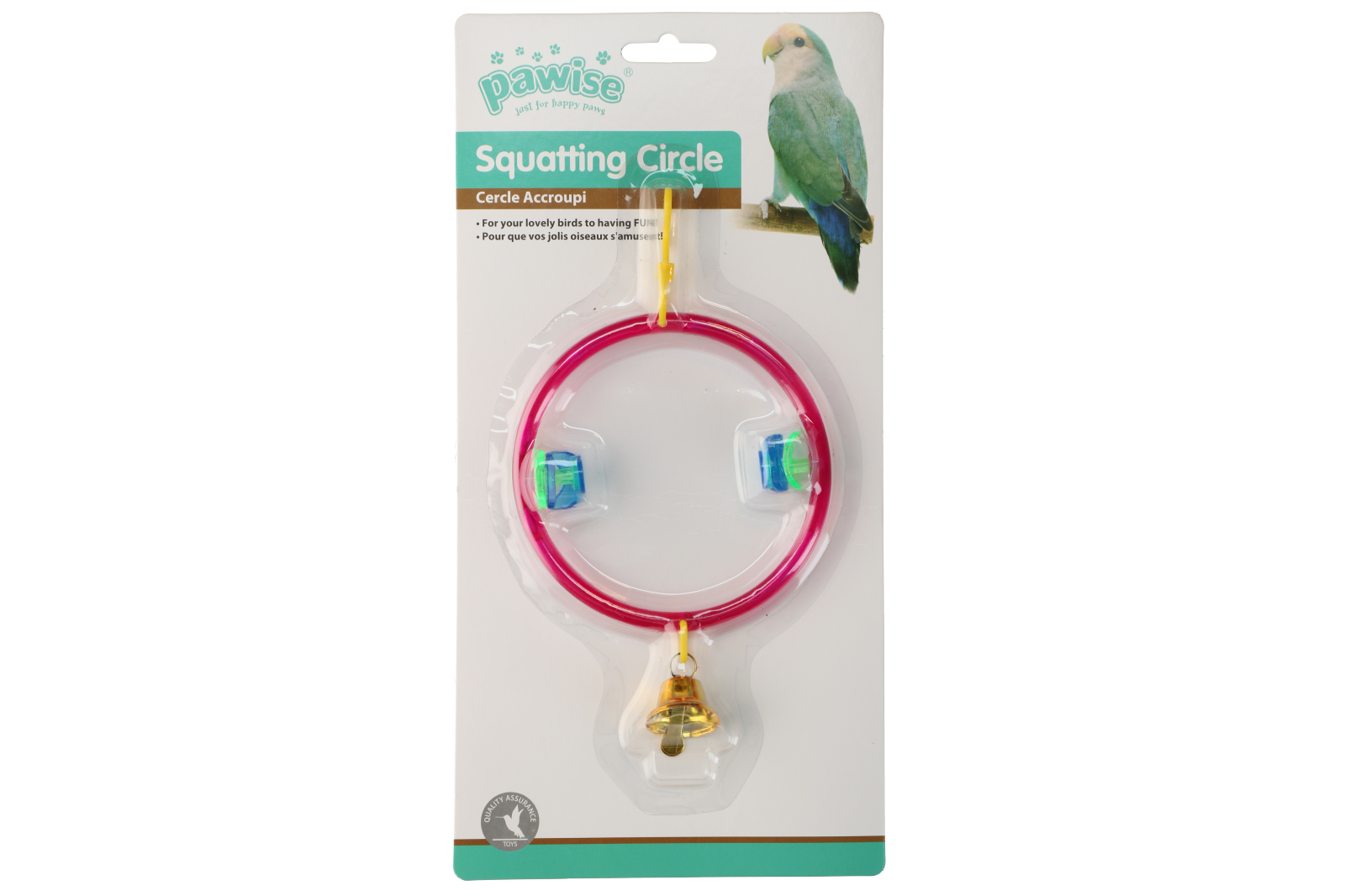 Bird squatting circle - Afbeelding 4