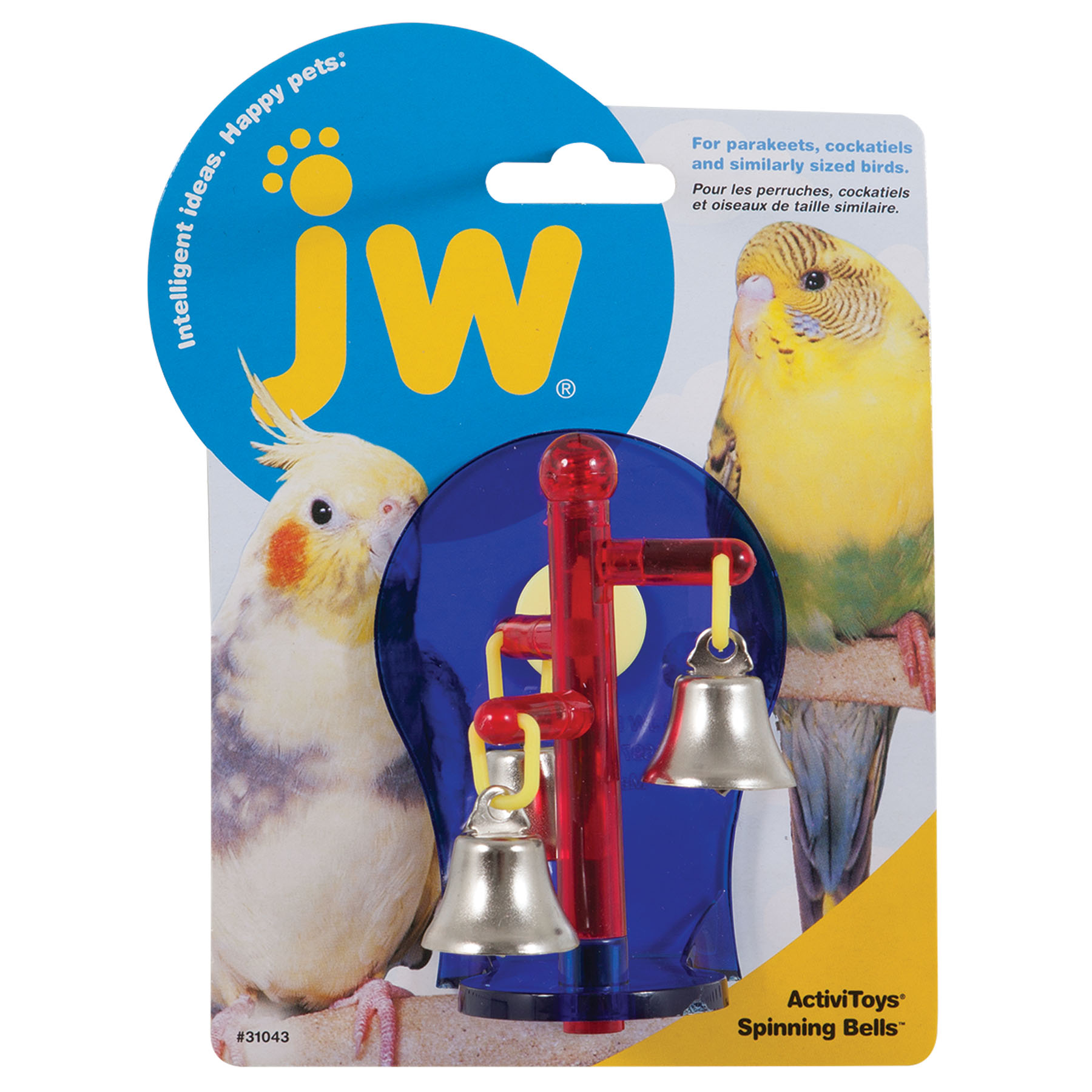 JW Activitoy Spinning Bells - Afbeelding 3