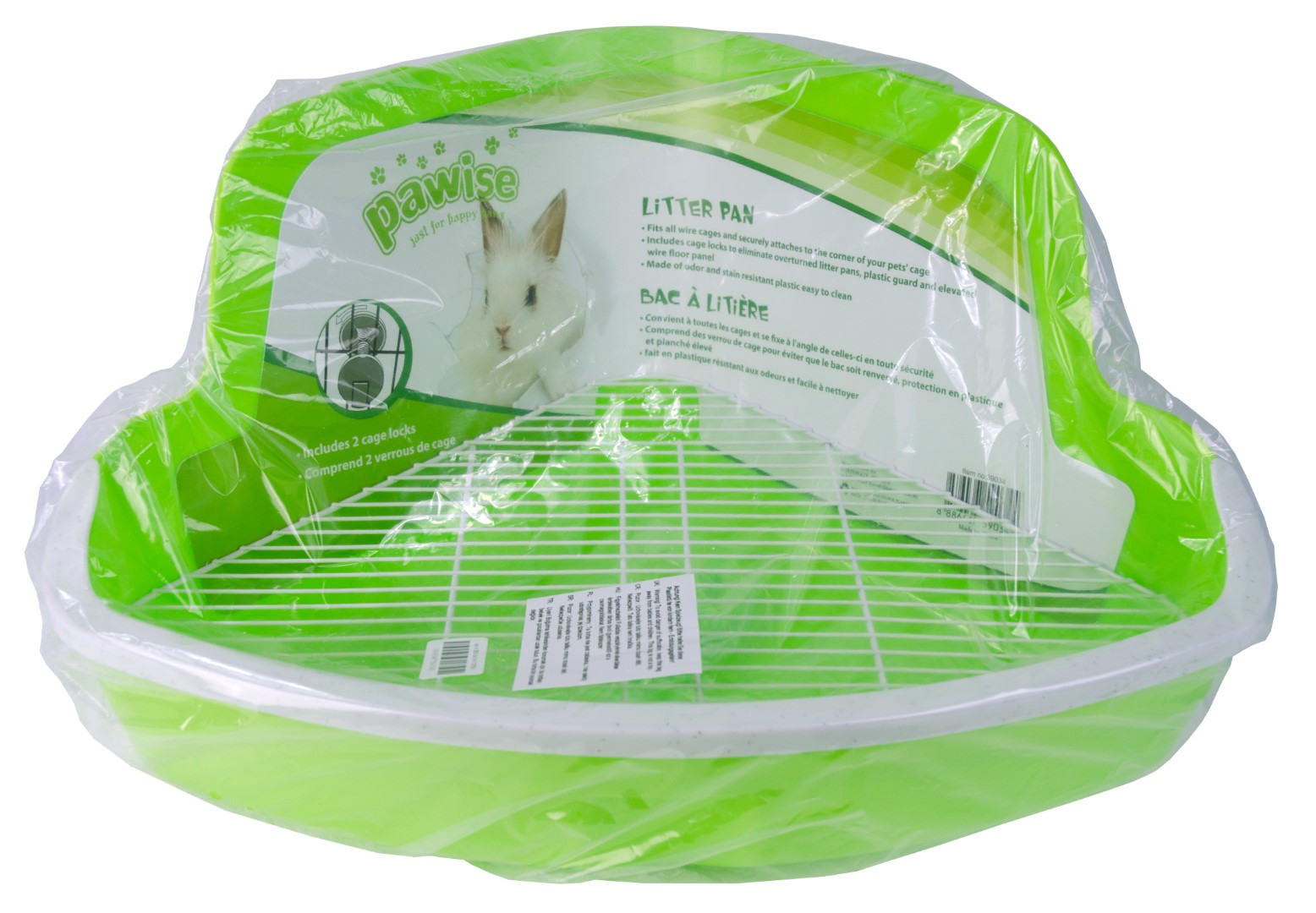 Litter Pan S (32x22x15,5cm) - Afbeelding 4